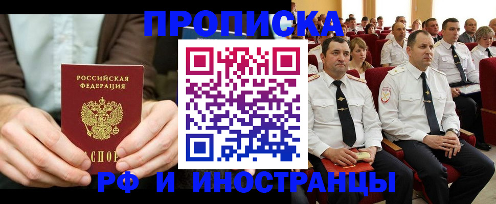 форма 3 в Аксае